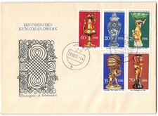 German Democratic Republic #1764-1768 FDC, 1976