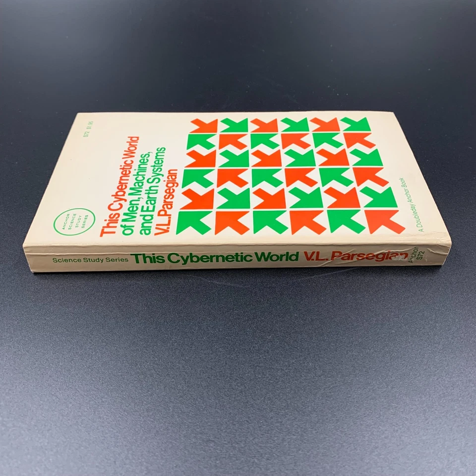 This Cybernetic World of Men, Machines, and Earth Systems - by V. L. Parsegian - Image 2 of 4