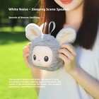Portable Bluetooth Speaker Plush Cat Design 8Hrs Battery For Music Calls J3L1