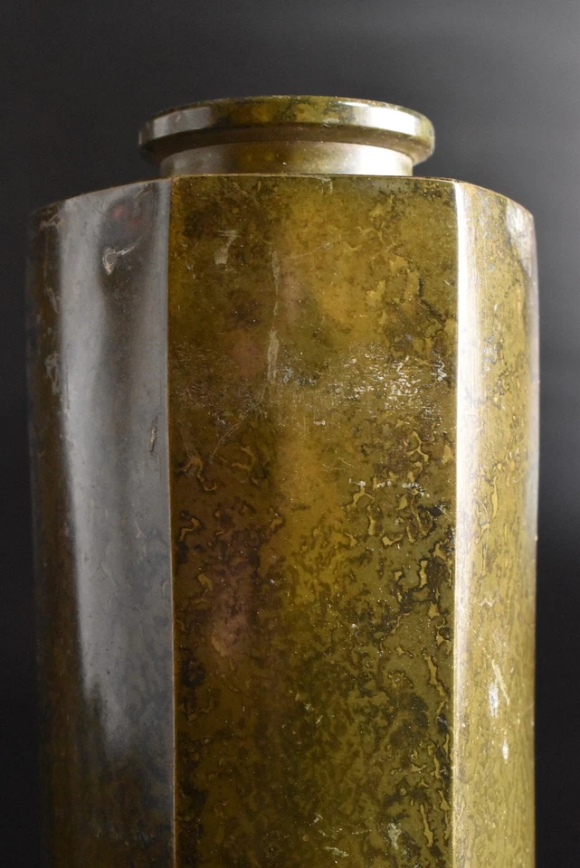 B420: Japanese Casting copper Faceting FLOWER VASE Ikebana - Image 4 of 4