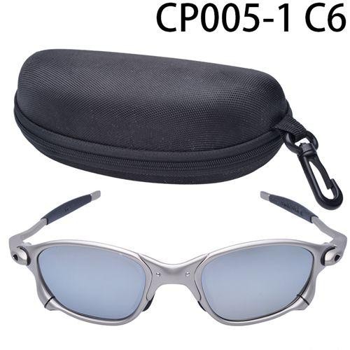 X Metal Juliet Cyclops Uv 400 Ruby Polarized Glass Titanium Goggles. - Picture 14 of 20