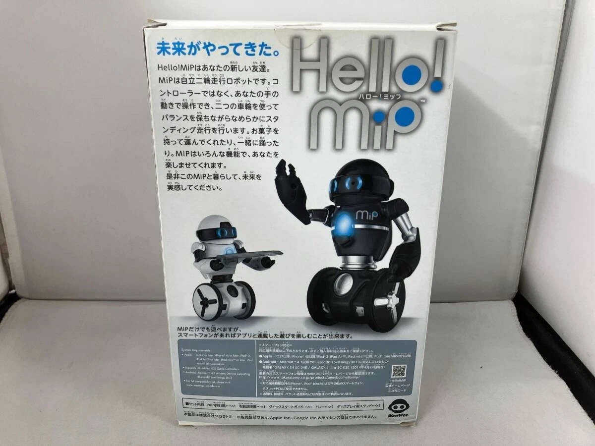 Hello! MiP Black Version Japan Takara Tomy Robot New Open Box Rare
