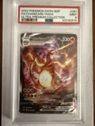 Charizard VMAX SWSH 261 Ultra Premium Collection PSA 9 MINT
