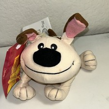 Disney Store Theme Park Mulan's Little Brother Dog Bean Bag Plush W/sound e1 