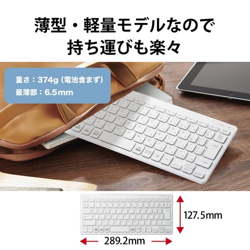 ELECOM Keyboard Bluetooth Pantograph Mini Keyboard Compatible with Windows, Mac, - Picture 6 of 7