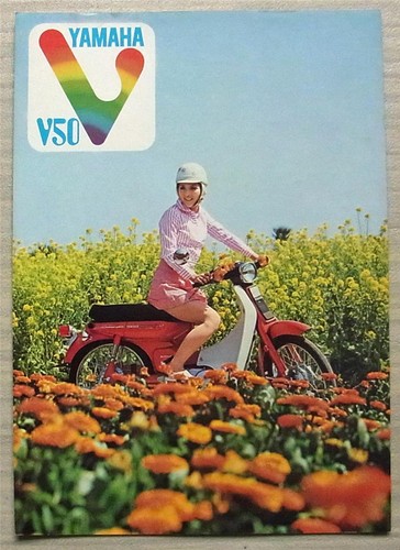 Yamaha V50 & V50E Mopeds Verkaufsprospekt Ende 70er Jahre? #MCL V50 46. 4x80