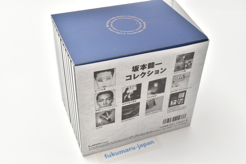 Ryuichi Sakamoto Collection Box 10 Discs 1999 Merry Christmas Mr. Lawrence - Imagen 22 de 22