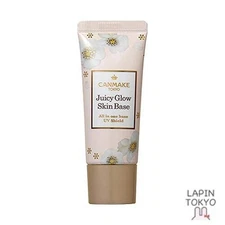 [NEW] CANMAKE Juicy Glow Skin Base [01] Beige 20 g