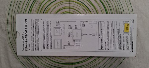 VGA BOX Sega Dreamcast original - Foto 6 di 11
