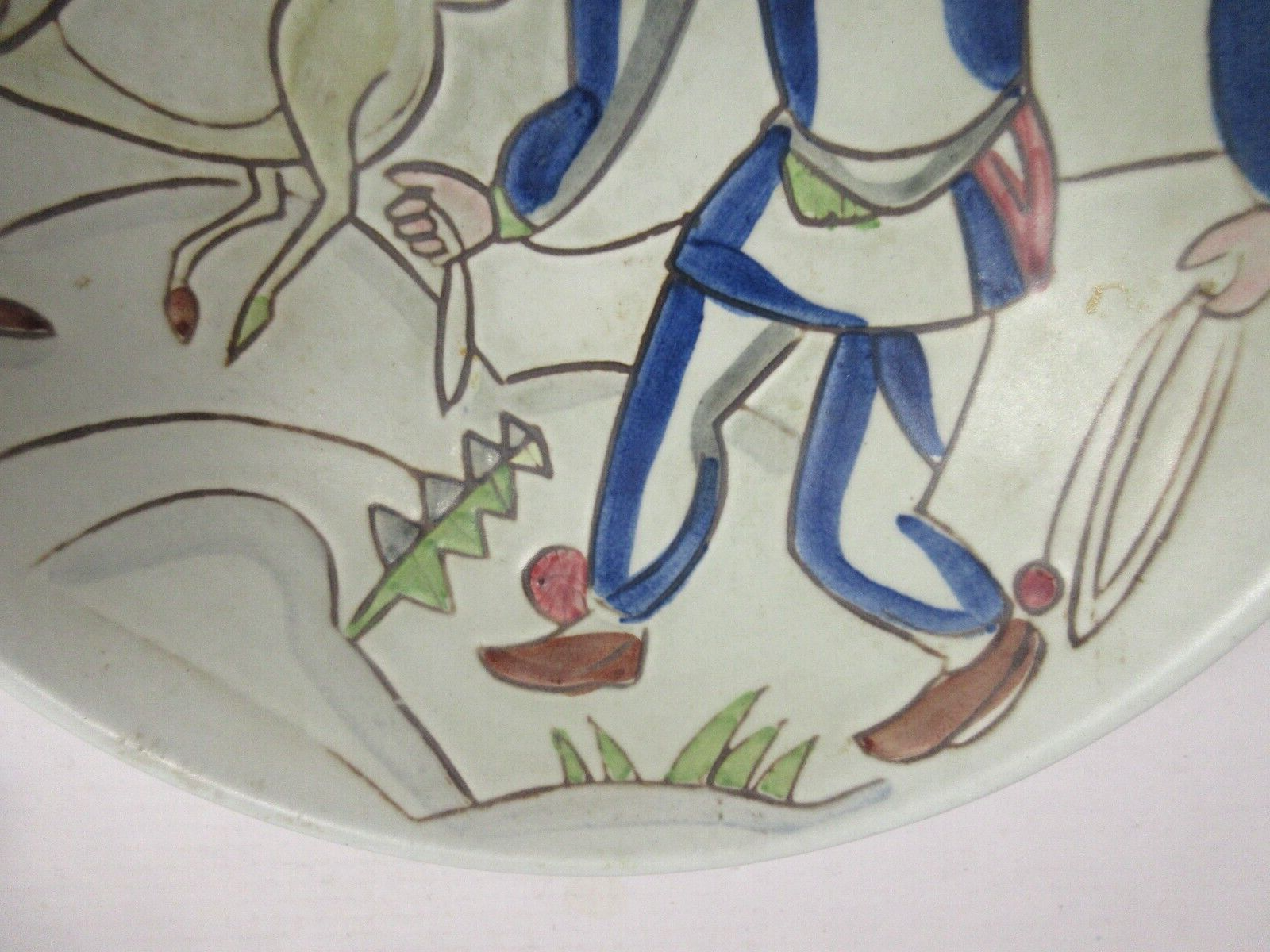 Picture 4 of 12