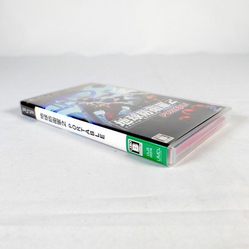 EARTH DEFENSE FORCES 2 E.D.F Portable Sony PSP Jap Japan - Imagen 3 de 6