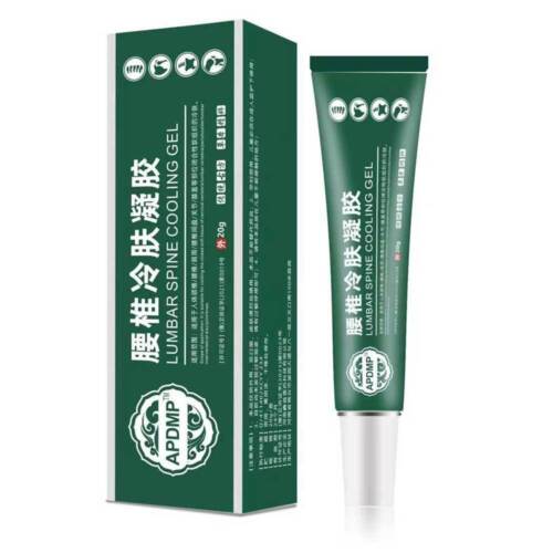 Gel compresso freddo tipo lombare gel APDMP 2024 NUOVO US - Foto 16 di 16