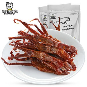 60g-x-2-Zhouheiya-Duck-Tongue-Chinese-Snack-Food