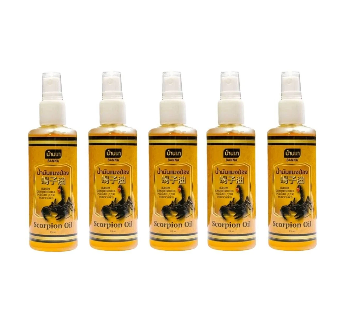 Banna Scorpion Oil Thai Herbal Spray Aching Muscle Pain Relief 85 ml. 5X |  eBay