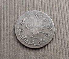 Turkey Ottoman Empire 1293/26 1901 10 Para Abdul Hamid II. Billon VF C9928