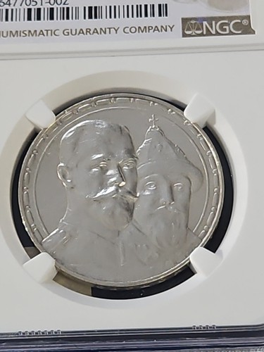 RUSSIA EMPIRE SILVER ROUBLE 1913 BC NGC AU RUSSIAN IMPERIAL ROUBLE 300 ROMANOV - Picture 2 of 4