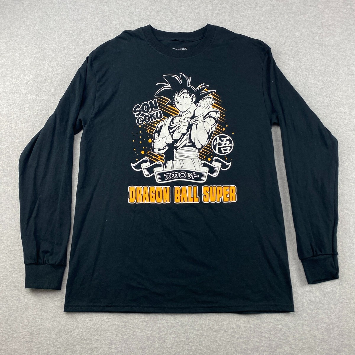Dragon Ball Z Son Goku Shirt Mens Medium M Black Anime