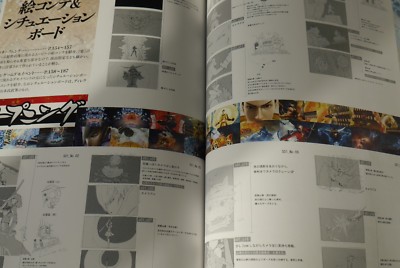 JAPAN Sengoku Basara 3 UTAGE: Official Complete Works (Book
