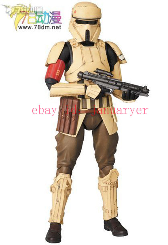 Perfect Medicom Toy Mafex No.046 Star Wars Shoretrooper