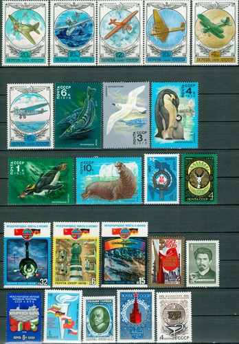 Russland, Sowjet 1978 kompletter Jahrgangssatz, MNH - Bild 4 von 8