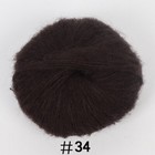 Foto 45 di 52