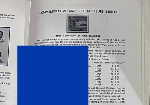 Book - Thailand - The Waterlow Proof Sheets 1917-1960 - Picture 5 of 5