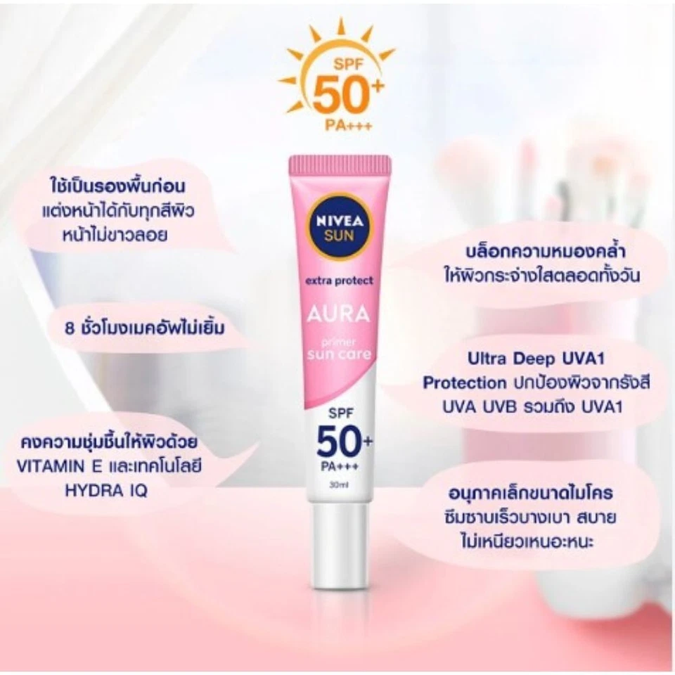 Sun nivea extra protect serum aura sunscreen SPF50 PA+++ 30ml 2 free 1 - Image 4 of 4