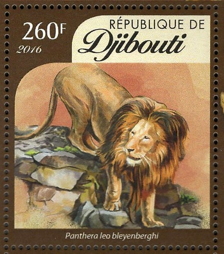 Lions Stamp Bundle of 2 Panthera Leo Nubica Azandica Souvenir Sheet MNH #899-902 - Picture 4 of 13
