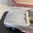 Picture 12 of 24