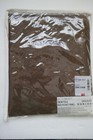 JCP 59w x 84-Inch long Rod Pocket Window Curtain Panel in Brown