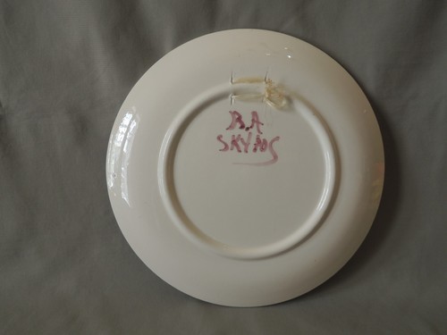 Greek decorative ceramic plate island Skyros B.A. hand made - Picture 6 of 9
