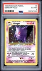 1999 Pokemon Fossil Unlimited Gengar Holo 5/62 #5 PSA 6