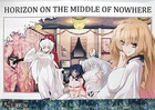 Tapestry Collection B3 Tapestry "Horizon on the Boundary" Dai Dengeki Bunko