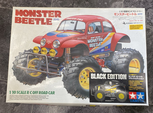 TAMIYA - Monster Beetle - 2015 Black Edition -off road 1:10 Premium Wheel Bundle - Picture 10 of 14