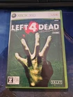 Left 4 Dead Xbox 360 JAPAN JAPANESE JP IMPORT **ENGLISH** FREE SHIPPING