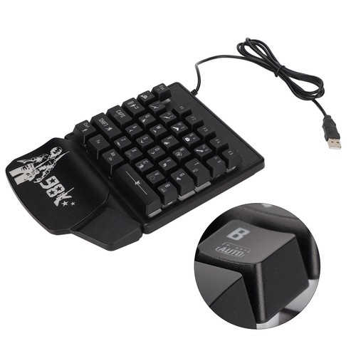 One Handed Gaming Keyboard 35 Keys Single Led Glowing Ergonomic Design Bla ESE - Picture 10 of 22