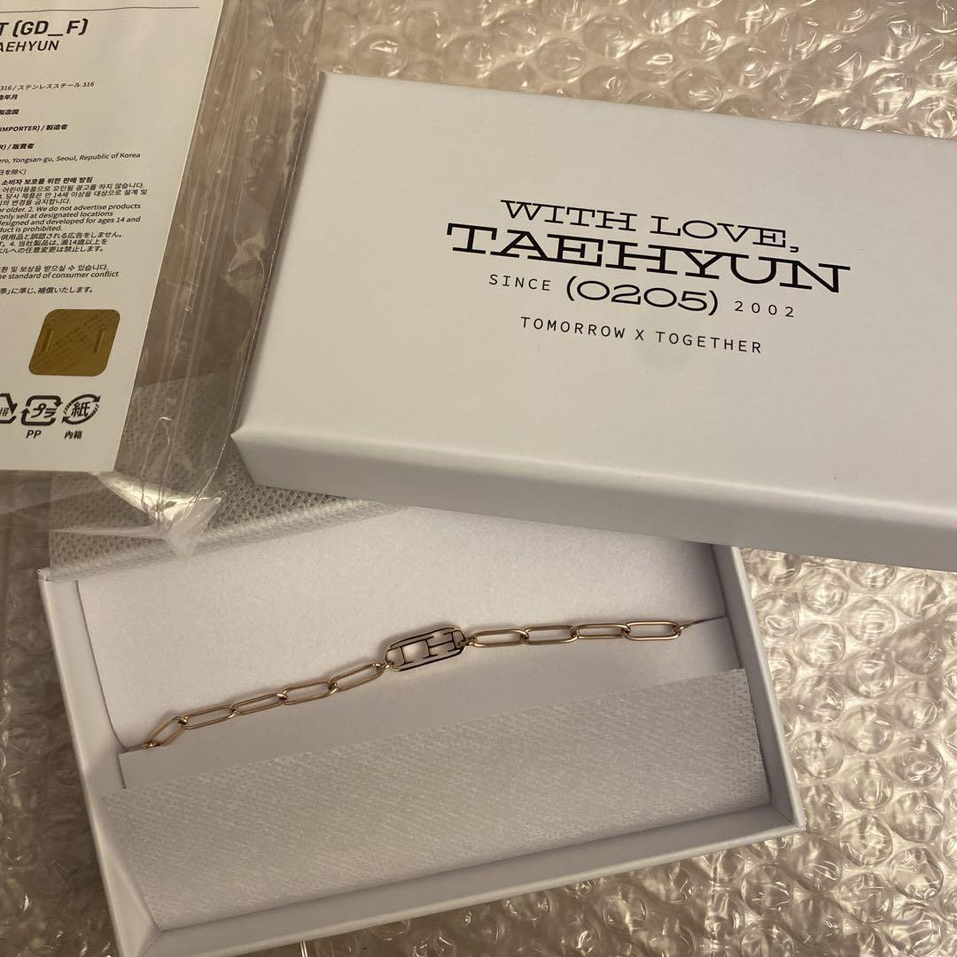 K-POP/アジア TAEHYUN BRACELET TXT Taehyun Bracelet Kang KPOP | eBay