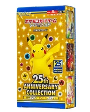 Pokémon Card Game Sword & Shield Expansion Pack 25th Anniversary Collection Box