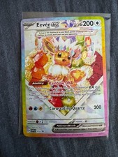 Pokemon TCG Prismatic Evolutions Eevee EX 174 Black Star Promo Card