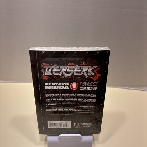 Berserk Volume 1 Kentaro Miura . Nuovo Sigillato - Foto 3 di 6