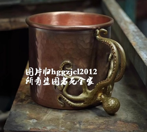 Tazza da tè in ottone polpo rame tazza caffè decorazione casa collezione - Foto 2 di 3