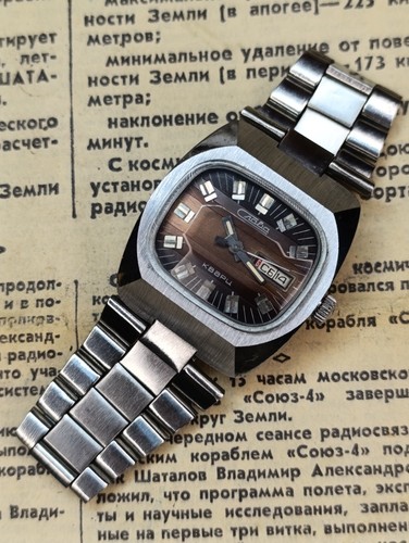 NICE! SLAVA TANK 3050 Vintage Soviet Quartz Hibrid Watch BIG TV DESIGN USSR 80s - Picture 14 of 20