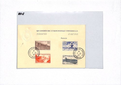 FRANCE 1947 FDC Official *EMBOSSED UPU CONGRESS* Imprint Card SPECIAL CDS RF15 - Picture 5 of 8