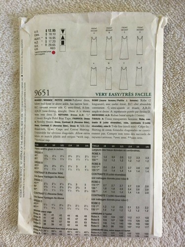 Vogue Patterns ~ All Patterns are Size 14-18 * ~ * ~ * ~ * ~ * Listing 7015 - Picture 69 of 107