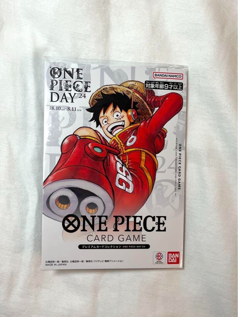 ONE PIECE Card Game One Piece Day 2024 Monkey D Luffy