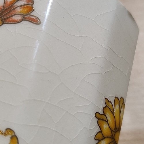 Vintage OTAGIRI Japan Daisy Flower Floral Coffee Mug Cup - Collectible - Picture 4 of 12
