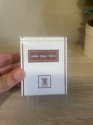 香水(男性用) Mukhallat Najdi Maliki by Arabian 6ml Mukhallat Najdi Maliki 1/2 Tola - 6 ml – ArabiaScents