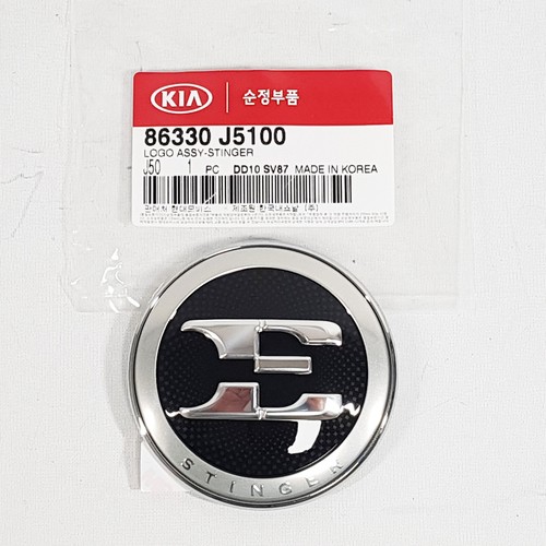 Oem Parts Front Emblem + Lettering Emblem 2Pcs Set For KIA Stinger 2017 - 2018 - Picture 6 of 12