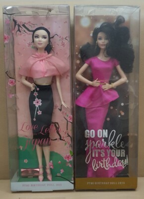 Barbie PTMI Birthday Doll 2015 Love Letter from Japan & 2016 Go