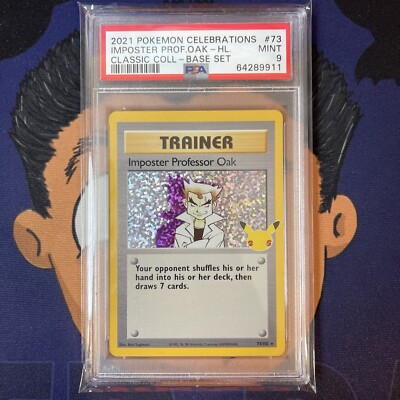 【PSA9】ニドキング ★ 頂上大激突 キラ ホロ Mint 9 PSA 9 MINT 2021 Pokemon Celebrations Classic IMPOSTER PROFESSOR